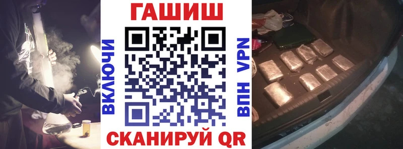 Купить ГАШИШ  A PVP  МЕФ  Марихуана  Алапаевск
