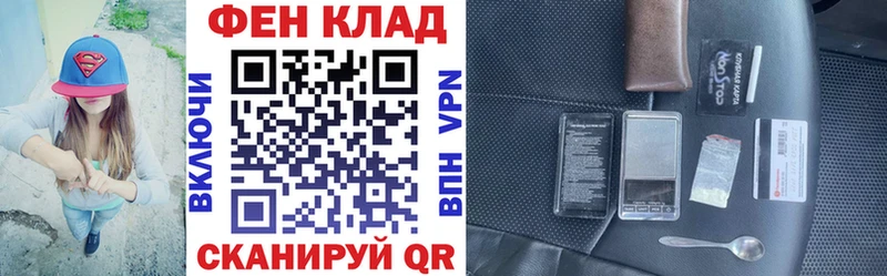 Amphetamine VHQ  Купить где  Алапаевск 