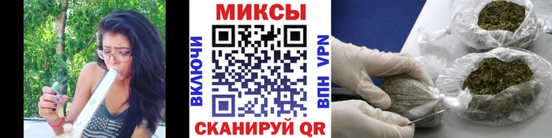 Купить закладки  Алапаевск  Бутират буратино 