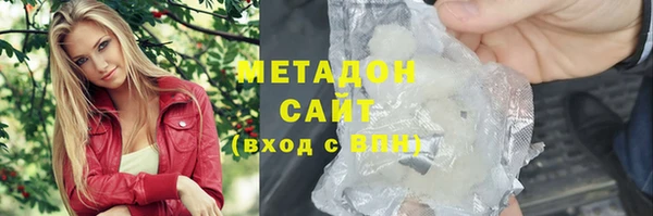 каннабис Верхнеуральск