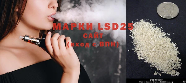 каннабис Верхнеуральск