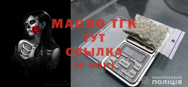 ГАЛЛЮЦИНОГЕННЫЕ ГРИБЫ Верхний Тагил