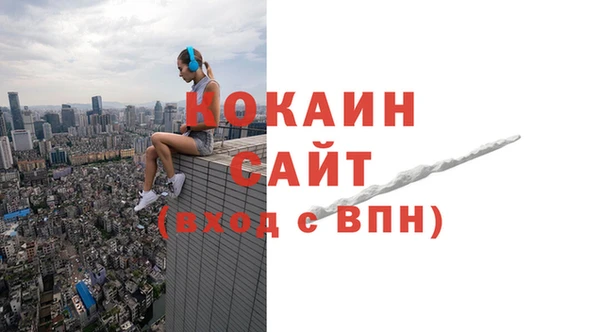 гидропоника Верея