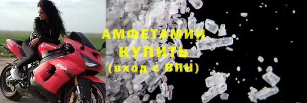 каннабис Верхнеуральск
