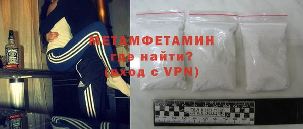 каннабис Верхнеуральск