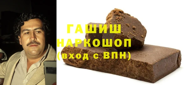 гидропоника Верея