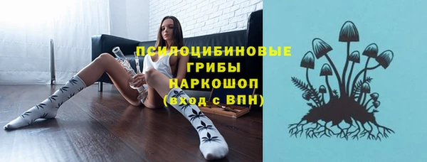 каннабис Верхнеуральск