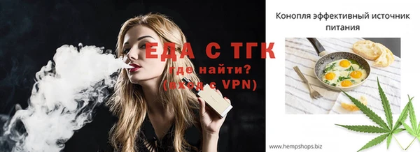 каннабис Верхнеуральск