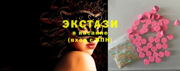 каннабис Верхнеуральск