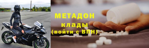 каннабис Верхнеуральск