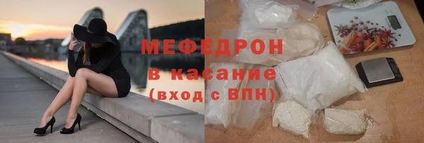 каннабис Верхнеуральск