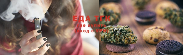 ГАЛЛЮЦИНОГЕННЫЕ ГРИБЫ Верхний Тагил