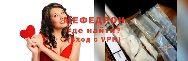 каннабис Верхнеуральск