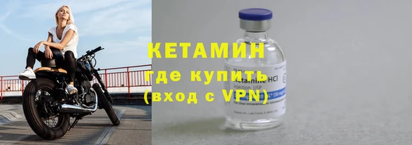 гидропоника Верея