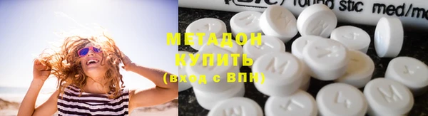 ГАЛЛЮЦИНОГЕННЫЕ ГРИБЫ Верхний Тагил