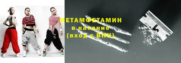 каннабис Верхнеуральск