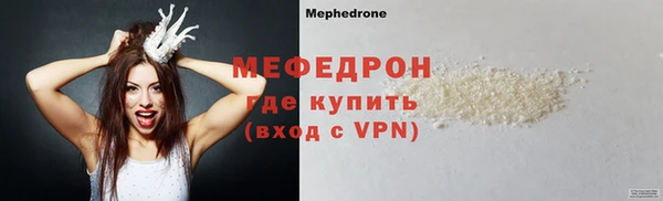 гидропоника Верея