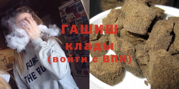гидропоника Верея