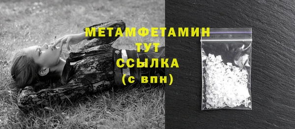 каннабис Верхнеуральск