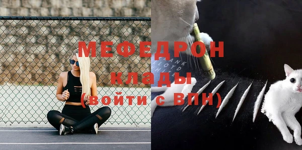 гидропоника Верея