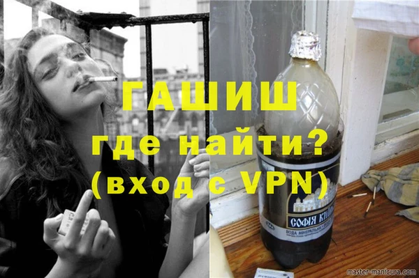 каннабис Верхнеуральск