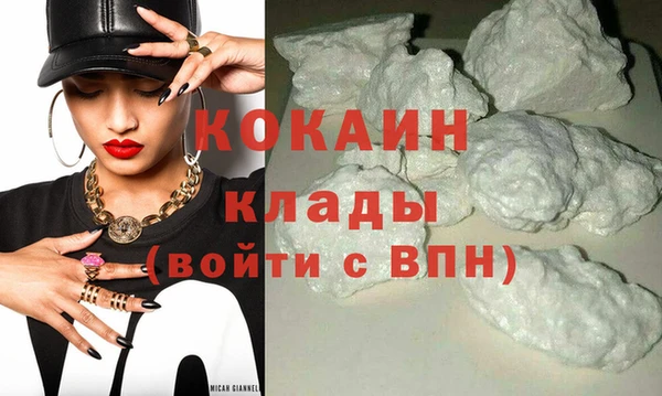ГАЛЛЮЦИНОГЕННЫЕ ГРИБЫ Верхний Тагил
