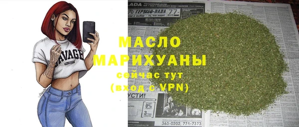 гидропоника Верея