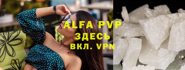 гидропоника Верея