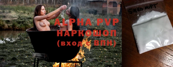 ГАЛЛЮЦИНОГЕННЫЕ ГРИБЫ Верхний Тагил