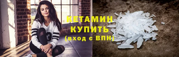 ГАЛЛЮЦИНОГЕННЫЕ ГРИБЫ Верхний Тагил