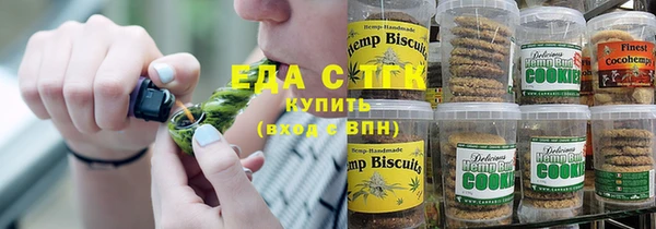 гидропоника Верея