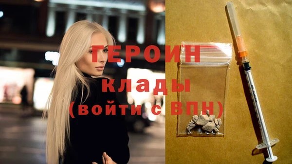 гидропоника Верея