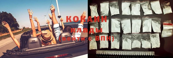 гидропоника Верея