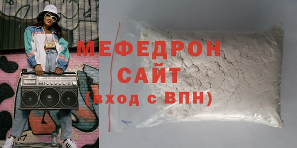 гидропоника Верея
