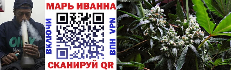 Купить  Алапаевск  Канабис гибрид 